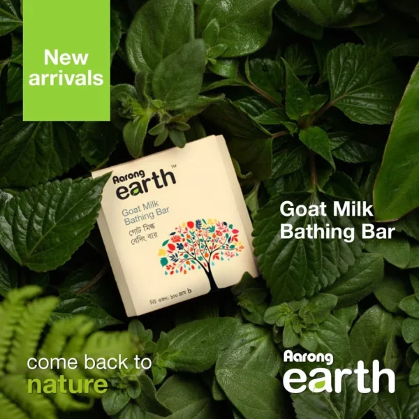 Nourish Your Skin with Aarong Earth Goat Milk Bathing Bar - Image 4