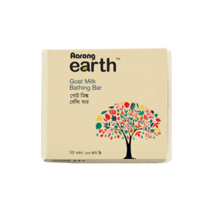 Nourish Your Skin with Aarong Earth Goat Milk Bathing Bar