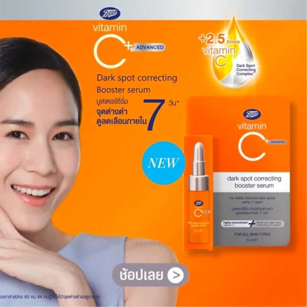 Brighten Your Skin: Boots Vitamin C Dark Spot Correcting Serum - Image 3