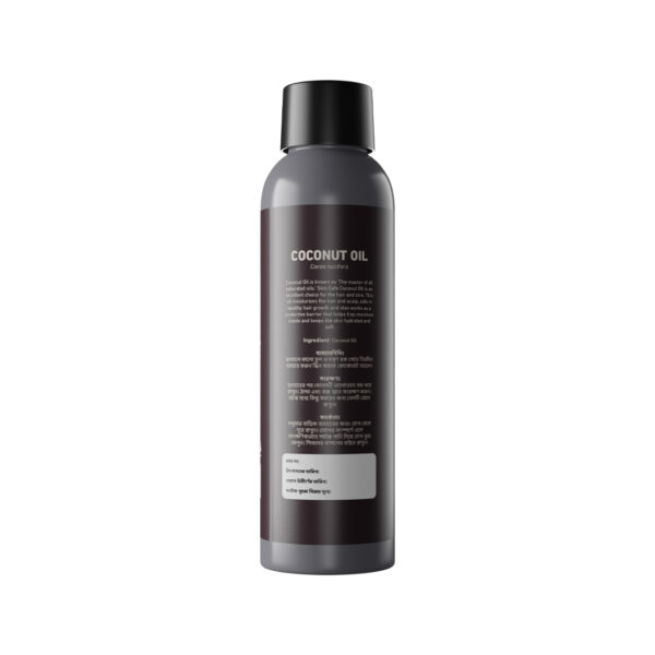 Skin Cafe Coconut Oil: Natural Moisturizer for Soft and Glowing Skin - Image 6