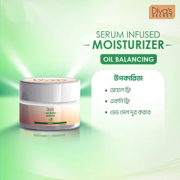 Diva’s Secret Serum Cream 60gm - Image 2