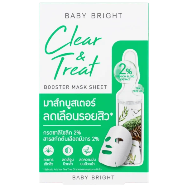 Baby Bright Clear & Treat Booster Mask Sheet 20gm
