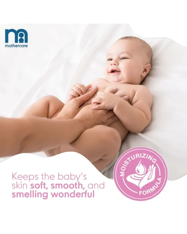 Mothercare Baby Lotion 300ml - Image 7
