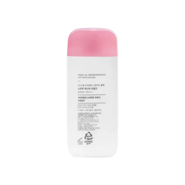 Missha Soft Finish Sun Milk SPF50+ PA+++ 70ml - Image 4