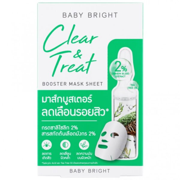 Baby Bright Clear & Treat Booster Mask Sheet 20gm - Image 8