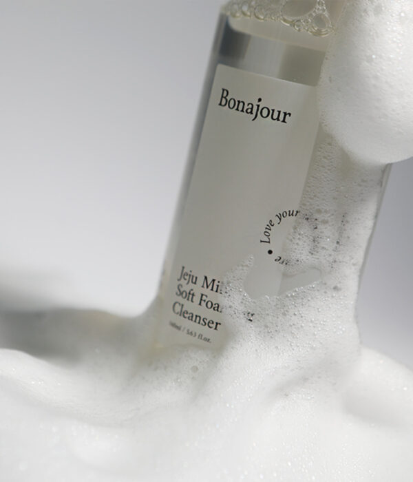 Gently Cleanse And Nourish Skin With Jeju Milk Cleanser 160ml - Image 3