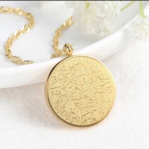 STAINLESS STEEL ROUND HOLY WORD PENDANT NECKLACE