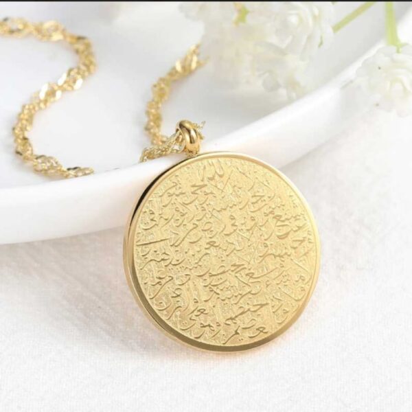 STAINLESS STEEL ROUND HOLY WORD PENDANT NECKLACE